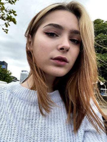 Неонила