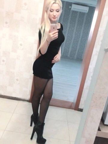 Вероника