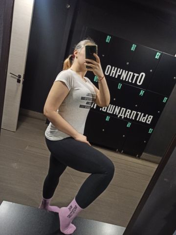 Алина